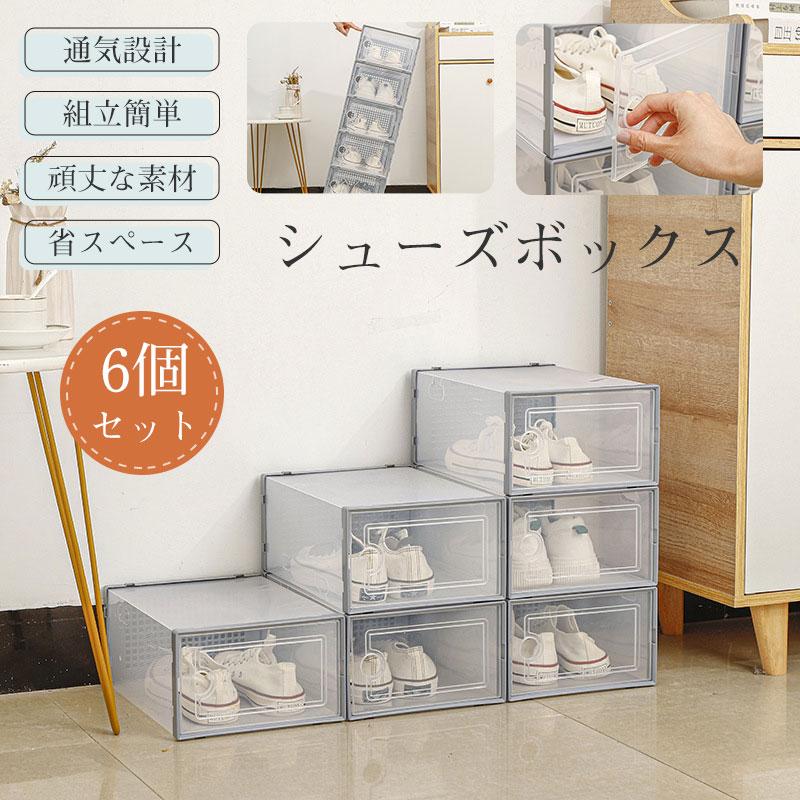 楽天市場】【在庫限り】【COSTCO】コストコ【AG BOX】クリア