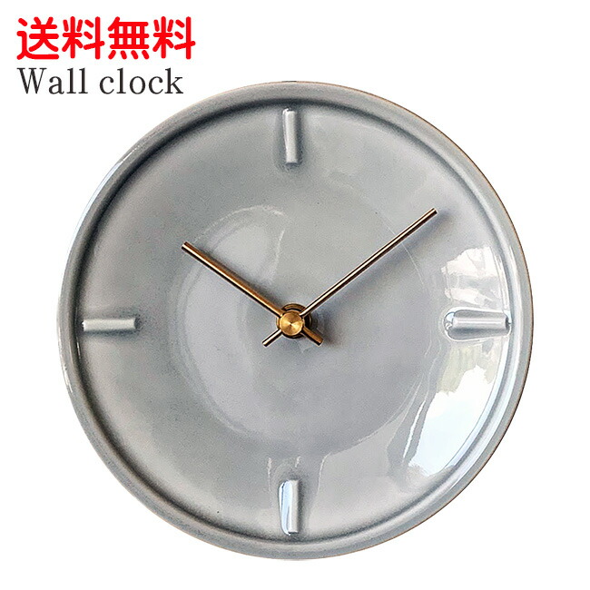 楽天市場 送料無料 掛け時計 壁掛け時計 陶磁器 おしゃれ時計 手作りウォールクロック ハンドメイド 雑貨と家具のお店 Miel