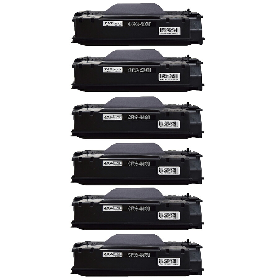 （6本セット） ZAZ Canon キャノン 互換 トナー カートリッジ CRG-508 (CRG-508II) 対応機種 LBP-3300 (LBP3300) （508-6）