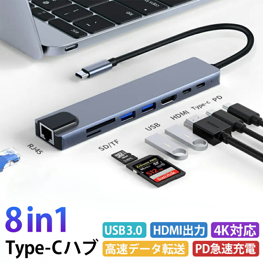 cable-070-01.jpg