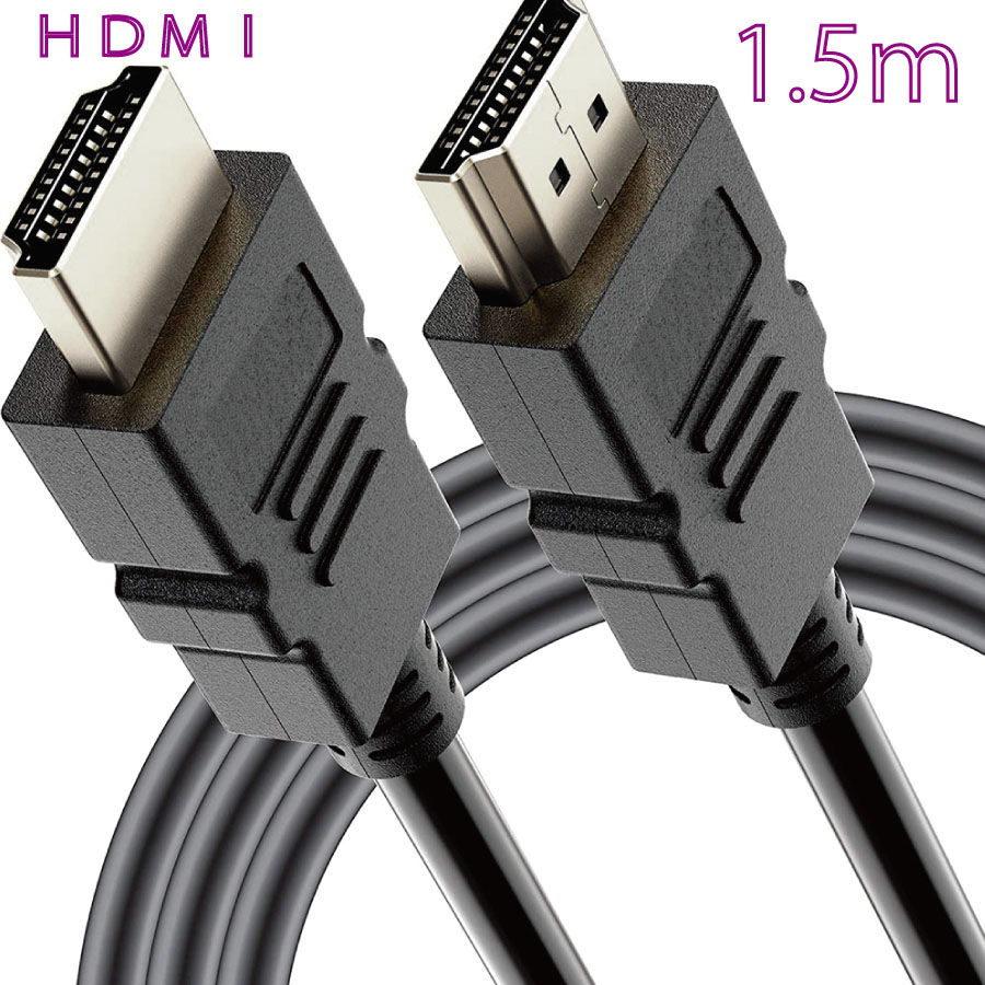 楽天市場】【4本】 HDMI ケーブル 1.5m ブラック HDMIタイプA(オス