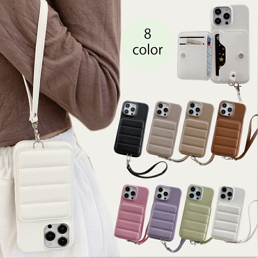 楽天市場】iPhone17Pro ケース iPhone アイフォン17プロ 17 Pro ケース