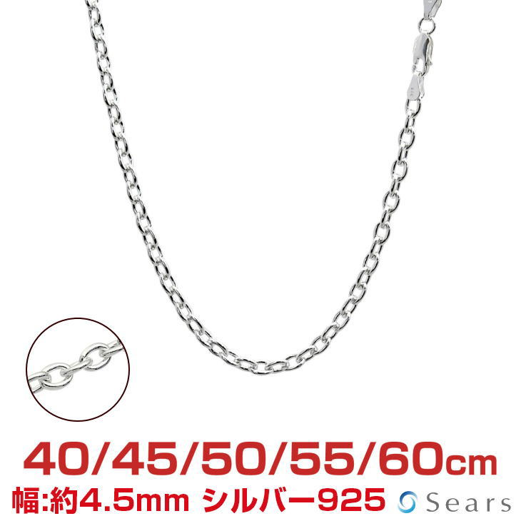 6月の誕生石はお月さま石ころ  珠玉話しことば、思い起こす、謂われ因縁など