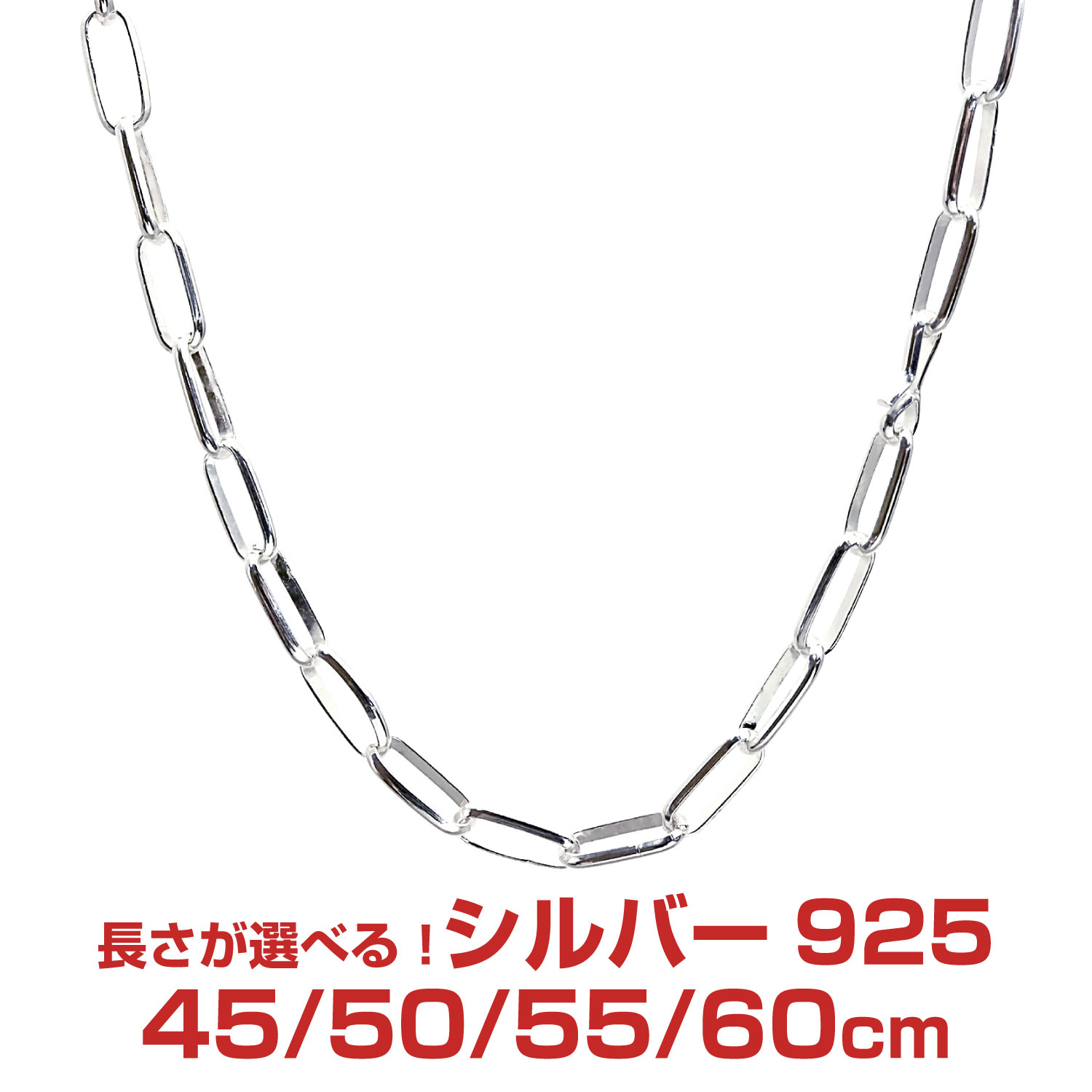 シルバー ナバホチェーン ネックレス 60cm SV925 FUNNY公式ストア】 ナバホ族 シルバーチェーン ネックレス [60cm