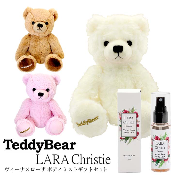 ララヴィーナスクリーム　1個 ララヴィーナスクリーム 1個 ララヴィーナスクリームの通販 by