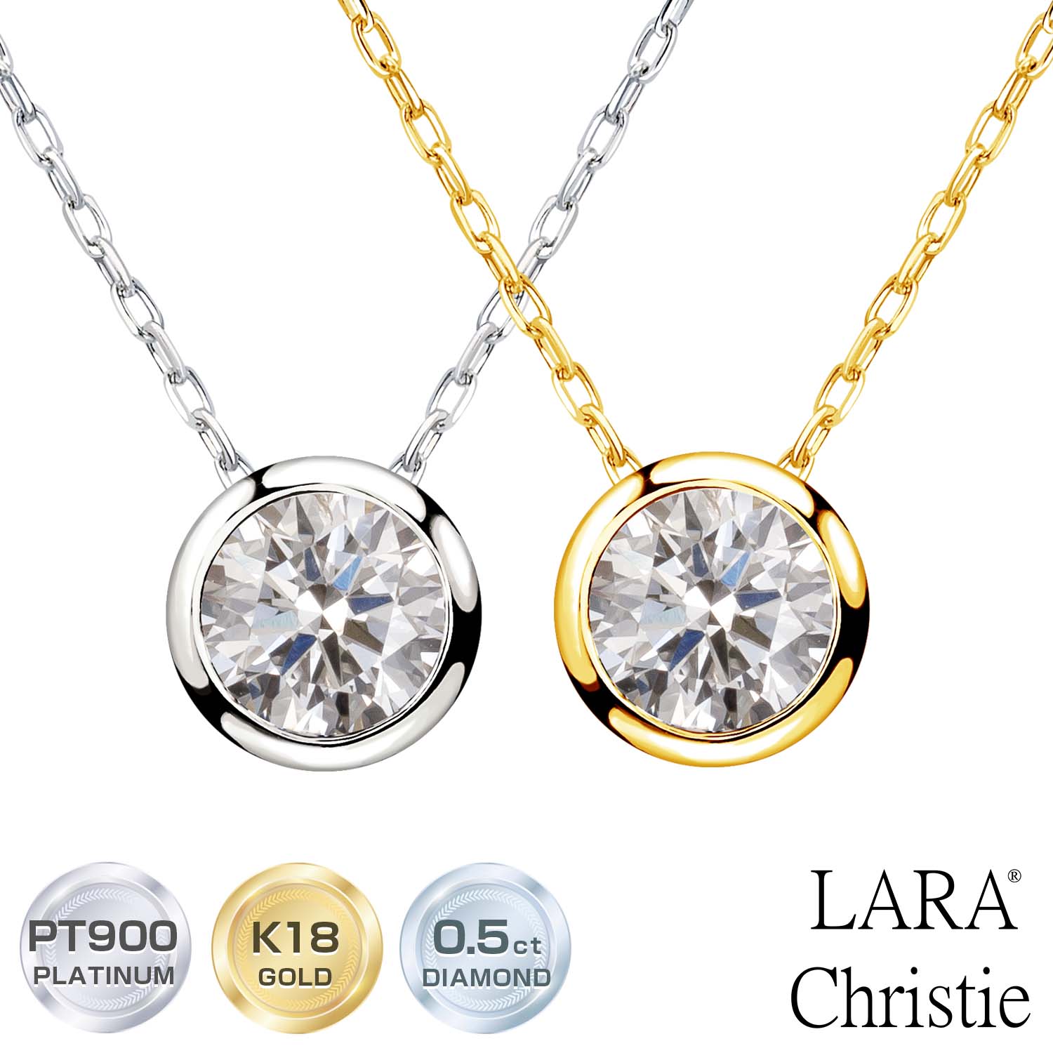 ダイヤ0.5ct K18ぺンダントヘッド K18 0．5ctダイヤペンダント | 商品詳細 | 高島屋オンラインストア