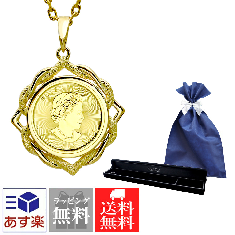 SALE／61%OFF】 純金コイン カナダドル ネックレス 純金 24金 コイン