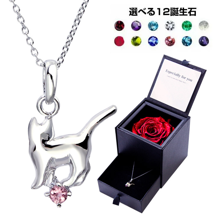 春物がお買い得☆週末限定SALE】 999ゴールドネックレス猫鎖骨 