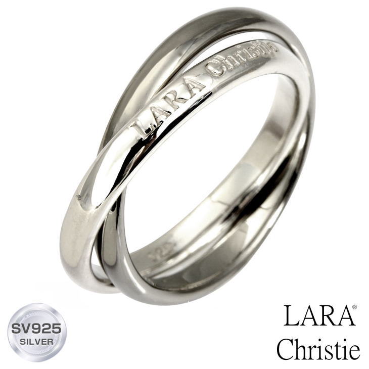 リング 指輪 メンズ　LARA Christie (ララクリスティー)ロンド リング[ BLACK Label ] シルバー リング メンズ  誕生日プレゼント クリスマス プレゼント
