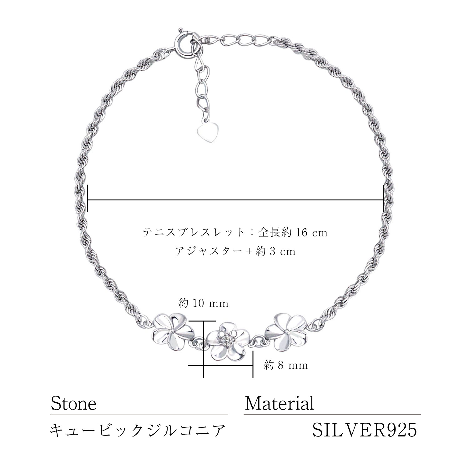 楽天市場 宇垣美里 着用モデル ハワイアンジュエリー ブレスレット シルバー Disney ディズニー コレクション プルメリア 3p ブレスレット Lara Christie ララクリスティー Zaza Store