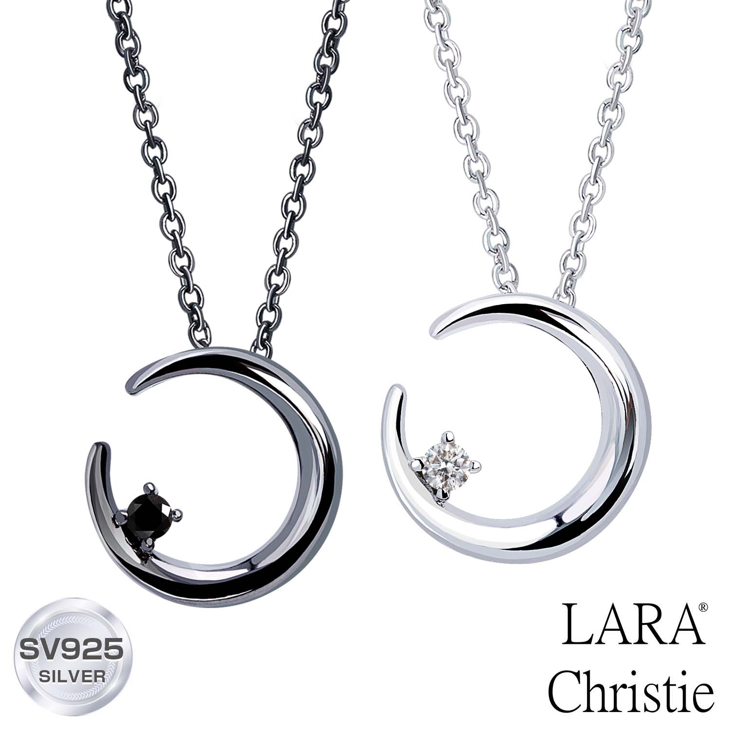 【マラソン19日20時スタート｜全品P10倍＆限定クーポン】ペアネックレス 大人 カップル LARA Christie (ララクリスティー)ルナ ペア ネックレス [ PAIR Label ] 記念日 カップル お揃い プレゼント 誕生日プレゼント｜シアーズ公式ストア 店