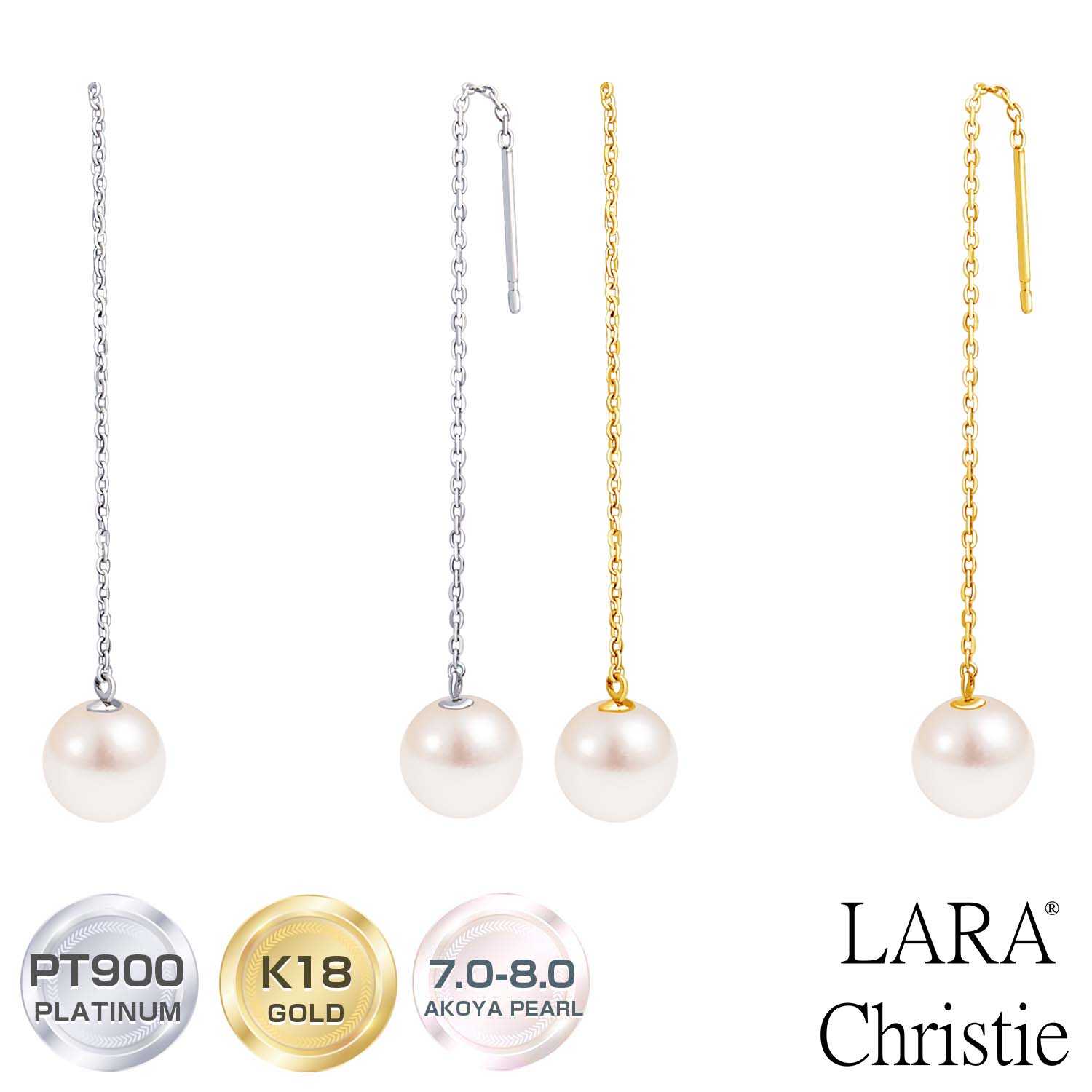ララクリスティー ピアス レディース あこや本真珠 アメリカン ピアス レディース PT900 K18 ゴールド le56-0007 LARA Christie