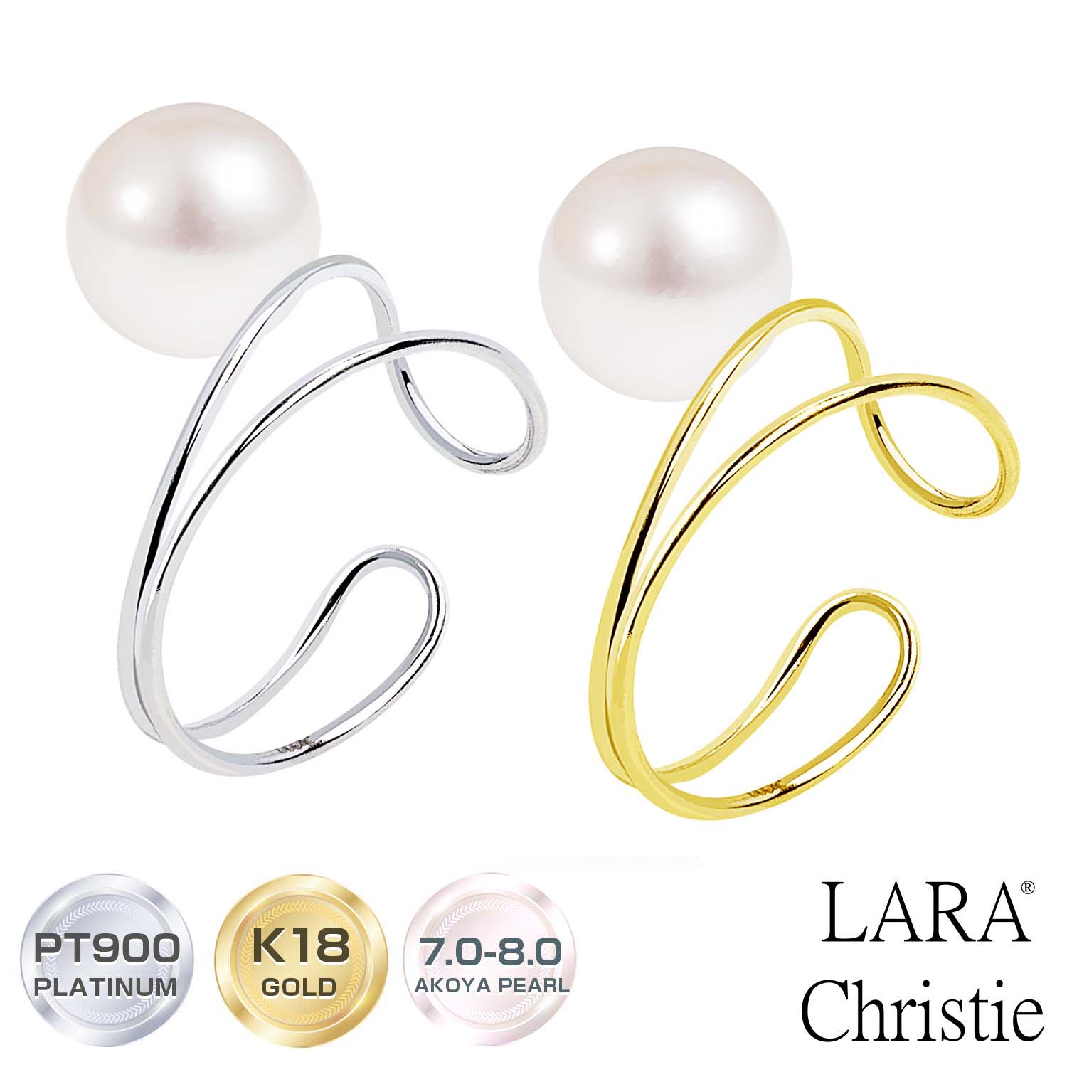 イヤーカフ レディース あこや真珠 パール イヤリング PT900 K18 ゴールド LARA Christie ララクリスティー PEARL パール コレクション le56-0014 プレゼント