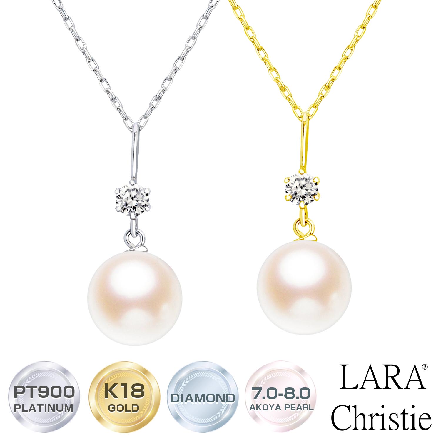 ララクリスティー ネックレス レディース あこや本真珠 PT K18 ゴールド パールネックレス LARA Christie｜シアーズ公式ストア 店