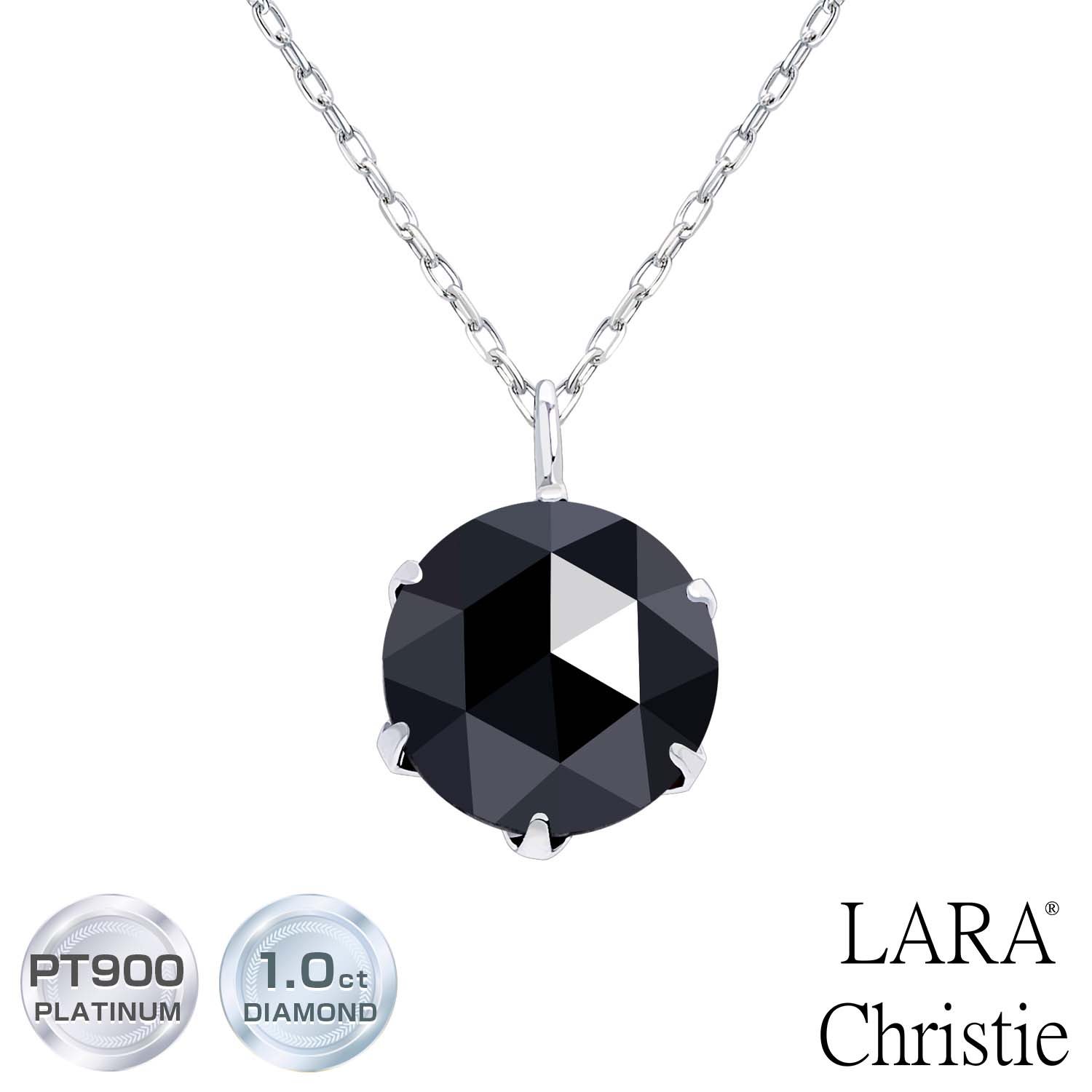 楽天市場】【最短発送可】【大特価】 pt900【2.5ct〜3.0ct