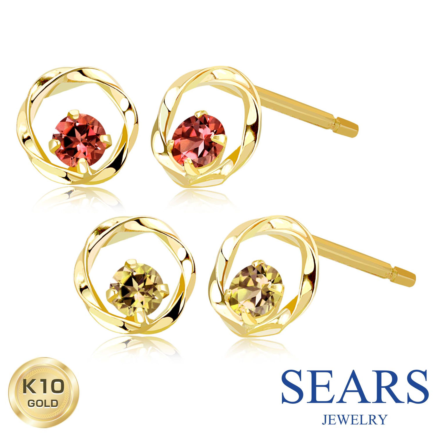 ピアス レディース K10 天然石 スタッドピアス 10金 スタッド ゴールド シアーズ(sears) 女性 誕生日プレゼント