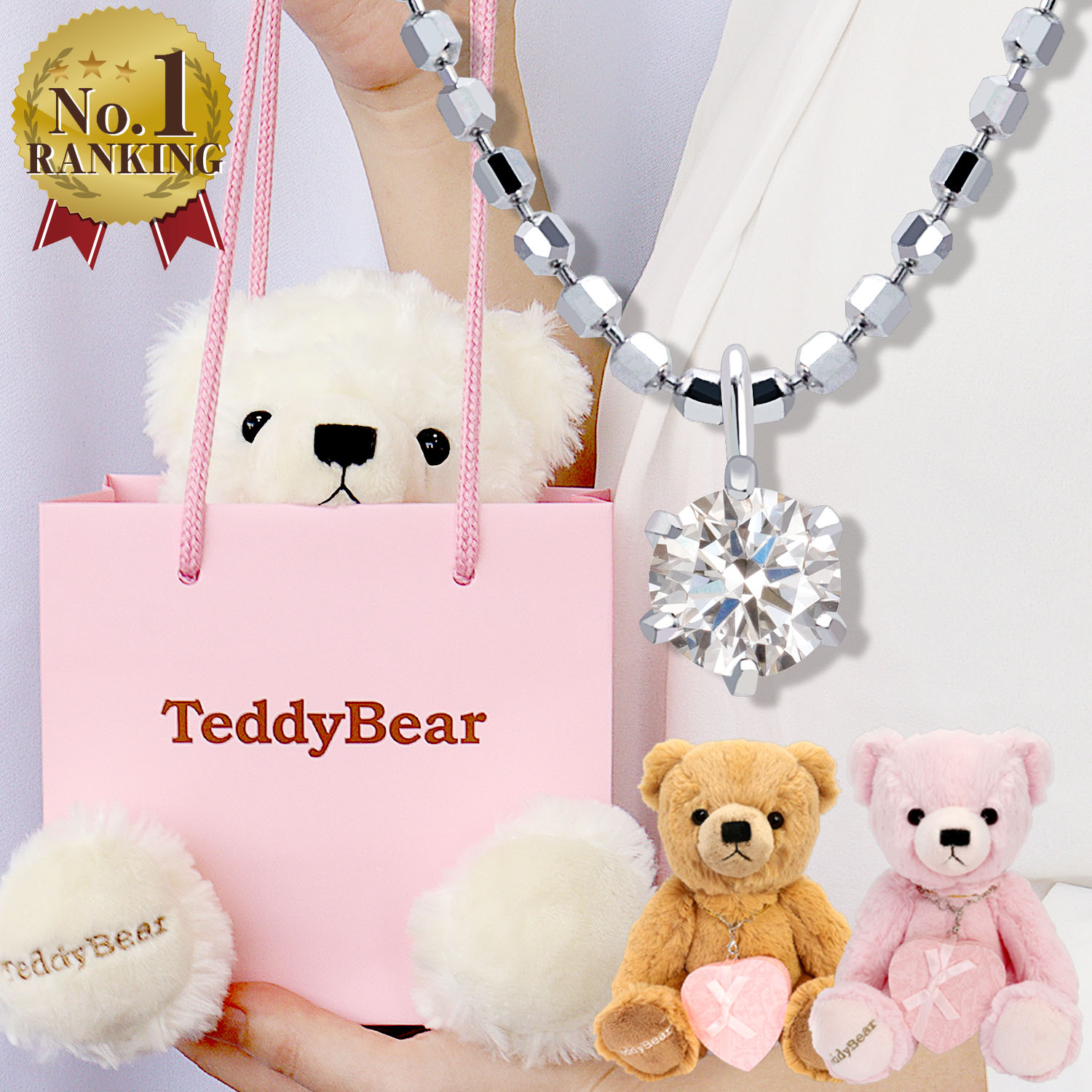 ネックレス レディース 1粒 ダイヤモンド 0.1ct テディベア付 女性 誕生日プレゼント Sears (シアーズ)