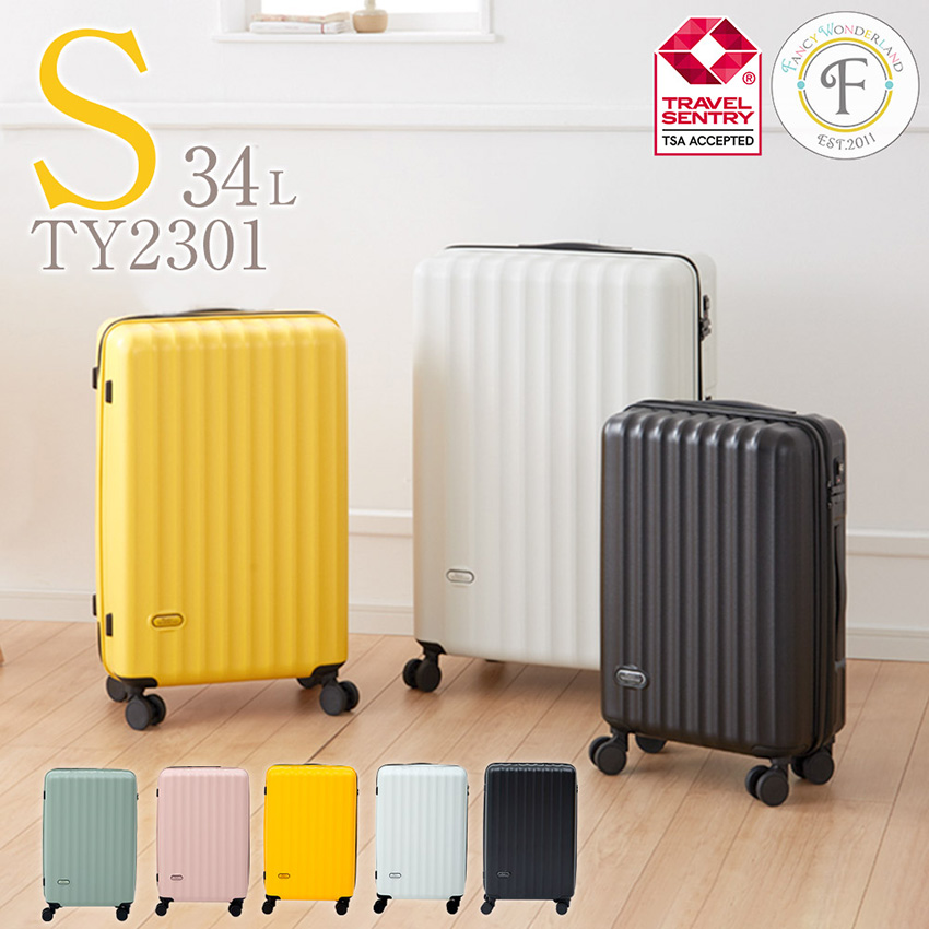 【楽天市場】スーツケース Mサイズ 軽量 かわいい キャリーケース 