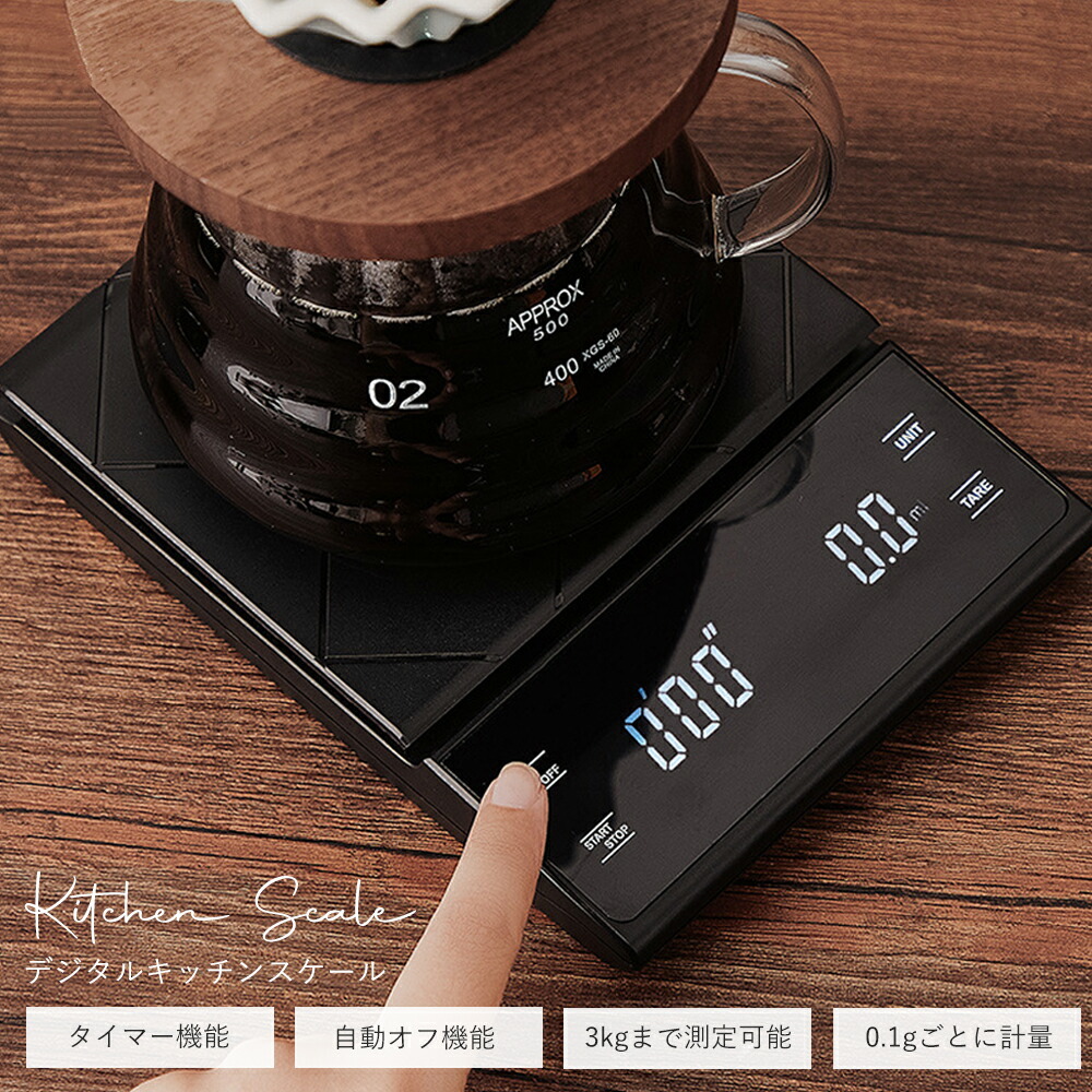 楽天市場】【GW期間中も通常発送】キッチンスケール 0.1g 3kg 楽天市場】【GW期間中も通常発送】キッチンスケール 0.1g 3kg