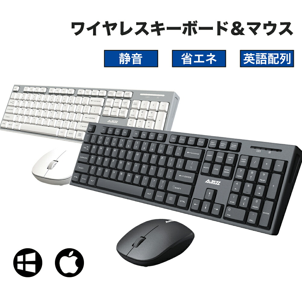 英語 在宅 勤務