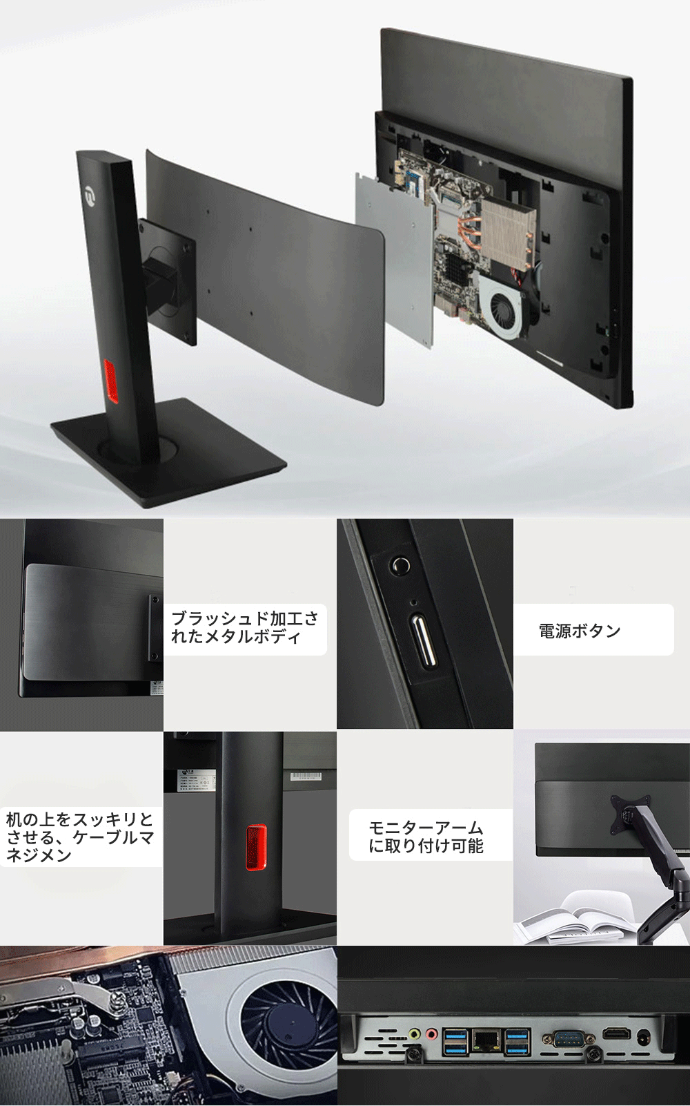 デスクトップパソコン パソコン 一体型 パソコン 新品 Ningmei 一体型pc 新品 Ips液晶ディスプレイ Windows10 23 8型 広視野角 液晶モニター パネル Corei3 9100 メモリ8g Ssd512gb Windows10 Home 在宅勤務 テレワーク 新品 Ningmei 1年保証 Zd Labパソコン デスクトップパソコン パソコン 一体型 パソコン 新品 Ningmei 一体型pc 新品 Ips液晶ディスプレイ Windows10 23 8型 広視野角 液晶モニター パネル Corei3 9100 メモリ8g Ssd512gb Windows10 Home 在宅勤務 テレワーク 新品 Ningmei 1年保証 Zd Labパソコン