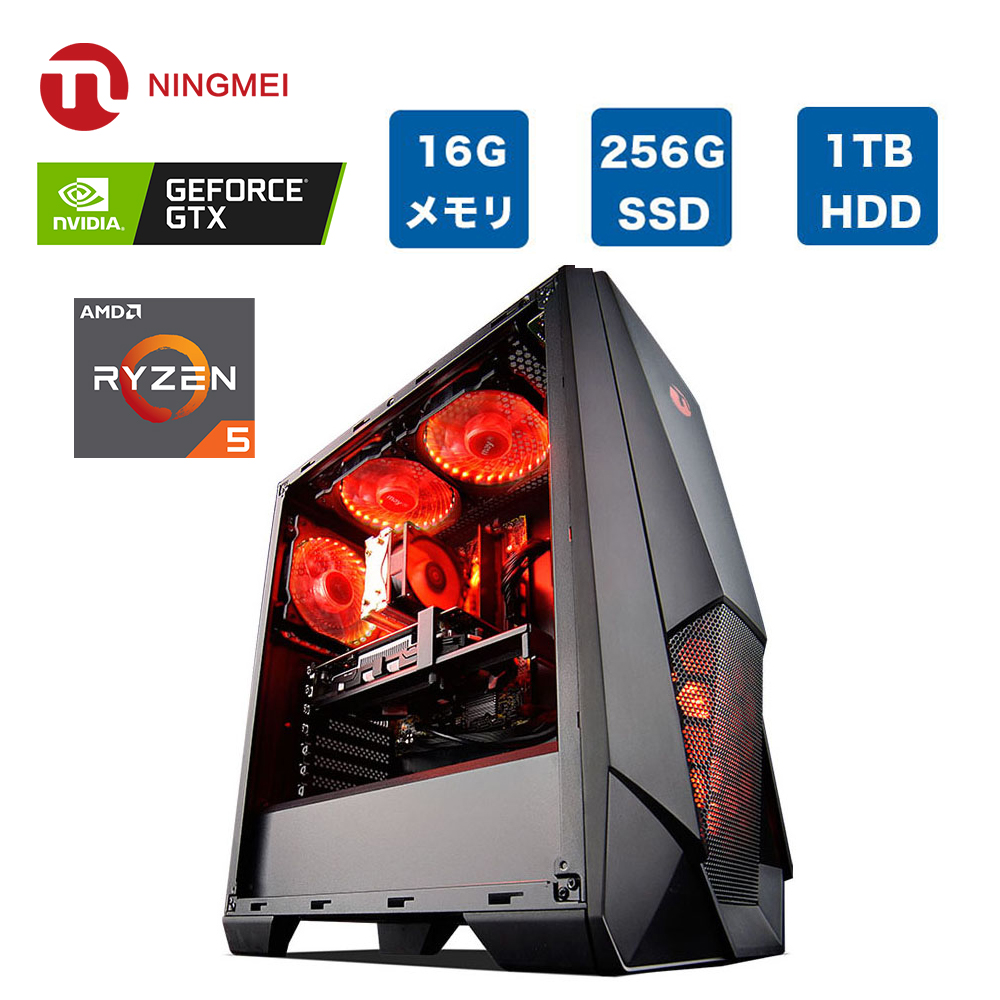 ゲーミングPC ryzen7 3700X GTX1080ti メモリ16GB-