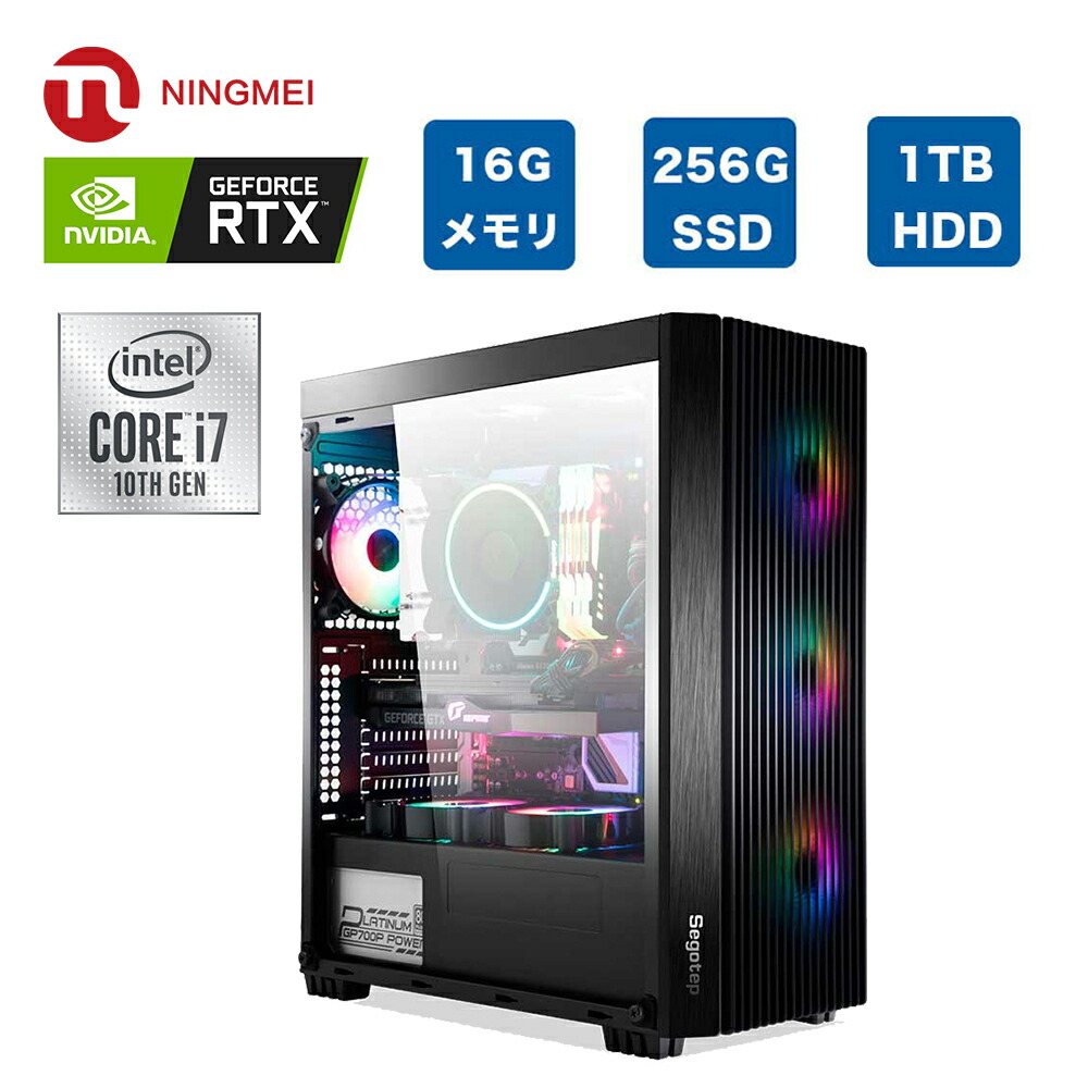 Pc 自作pc デスクトップpc フォートナイト 新品 Pc安い デスクトップ ゲーミングパソコン ゲーミング パソコン パソコン パソコン げーみんぐ ゲーミング 白 ゲーミングパソコンセット Core I7 Rtx60 デスクトップパソコン 新品 フォートナイト ゲーミングpc Pc 自作pc デスクトップpc フォートナイト 新品 Pc安い デスクトップ ゲーミングパソコン ゲーミング パソコン パソコン パソコン げーみんぐ ゲーミング 白 ゲーミングパソコンセット Core I7 Rtx60 デスクトップパソコン 新品 フォートナイト ゲーミングpc