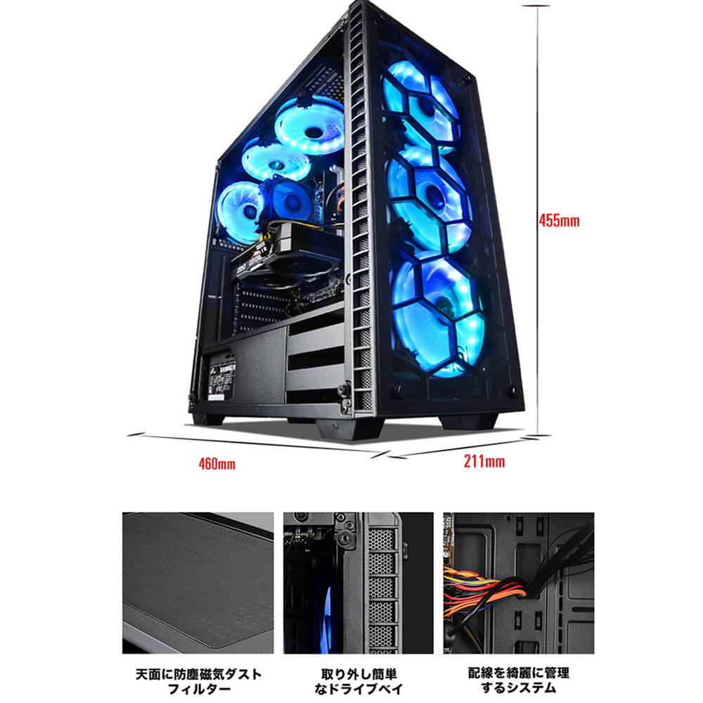 デスクトップパソコン フォートナイト Gameing ゲーミングpc Ssd 1650 デスクトップ Core I5 9400f 2600 Gtx 1650 メモリ16gb Ssd 512gb Hdd 2tb Windows10 Home ゲーミングパソコン デスクトップ Pc Gameing 黒 白 新品 Ningmei 1年保証 Zd Labゲーミング Pc
