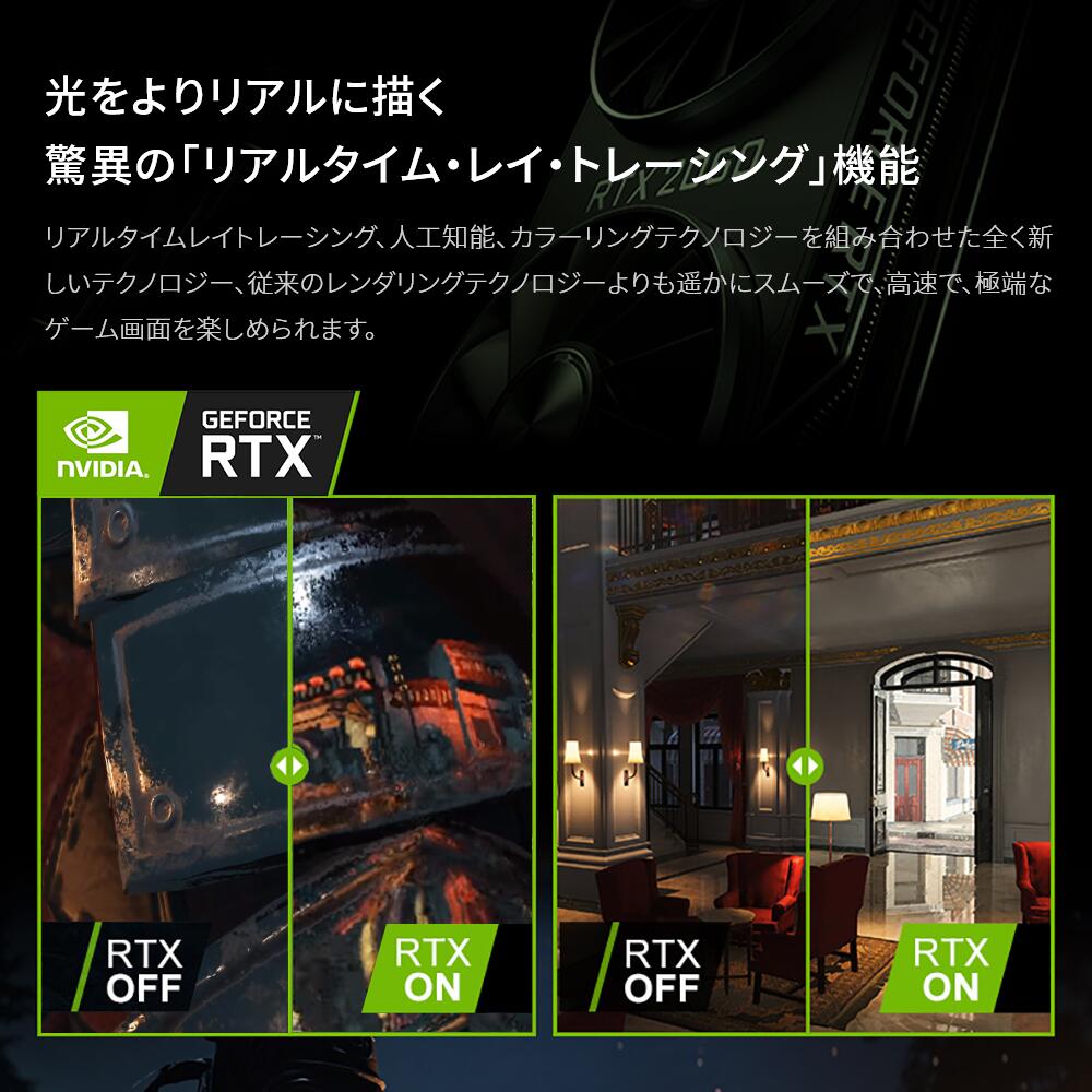 50 Off 楽天市場 デスクトップパソコン ゲーミング フォートナイト ゲーミングpc デスクトップ Core I7 f Rtx60 16gb メモリ 256gb Ssd 1tb Hdd Windows10 Home ゲーミングパソコン プレゼント デスクトップ Pc Gameing ブラック ファン 青 Ningmei 1年