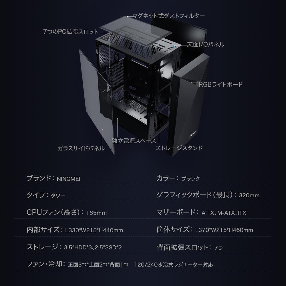 最新人気 楽天市場 デスクトップパソコン ゲーミング フォートナイト ゲーミングpc デスクトップ Core I5 f Rtx 60 16gb メモリ 256gb Ssd 1tb Hdd Windows10 Home ゲーミングパソコン プレゼント デスクトップ Pc Gameing ブラック ファン 青 Ningmei 1年