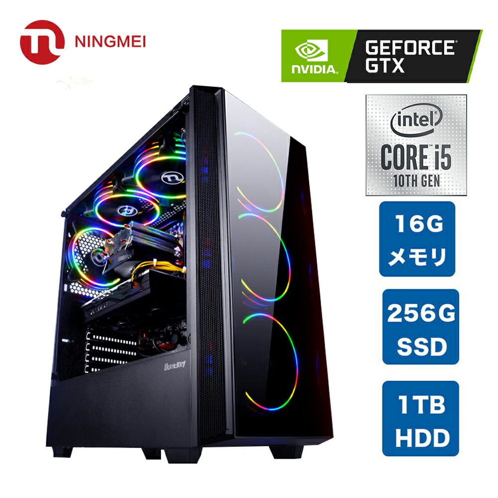 パターン 自作ゲーミングPC i5-10400 RTX3060 1TB/16GB - 通販