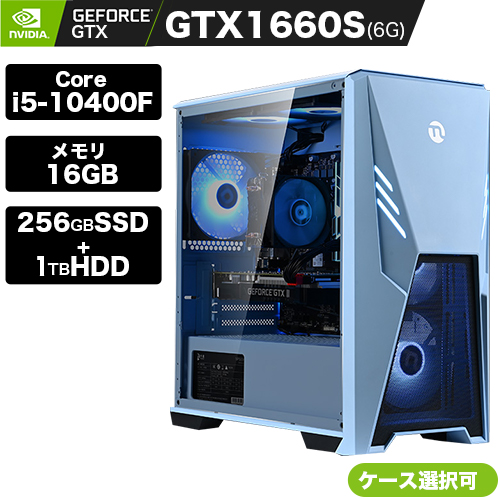 楽天市場】デスクトップPC ゲーミングPC フォートナイト 【Core i7 