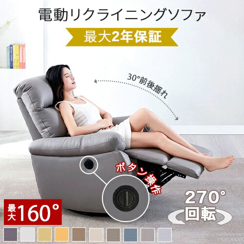 硝子調度品 特集