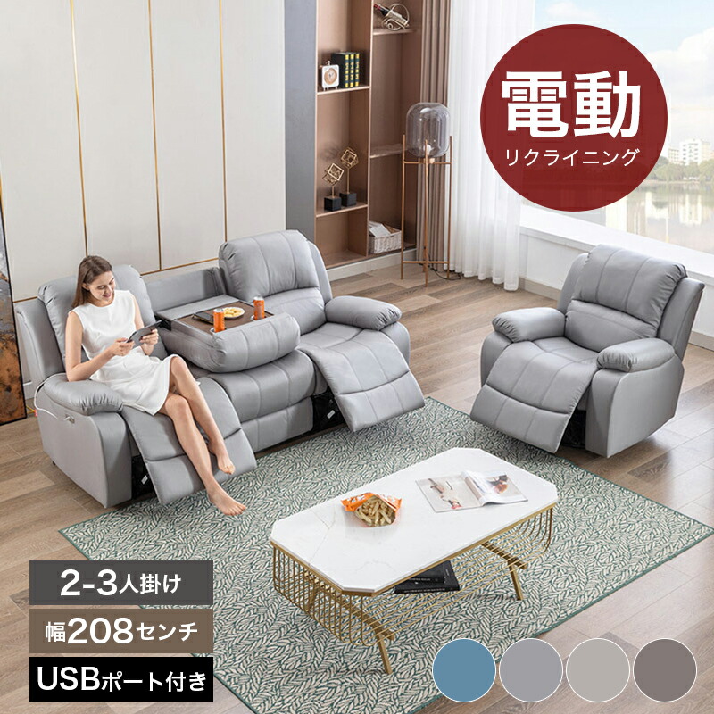 瑠璃調度品 特集