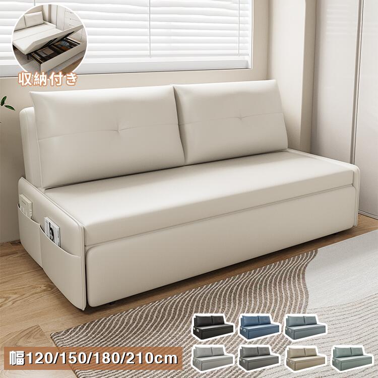 硝子調度品 特集