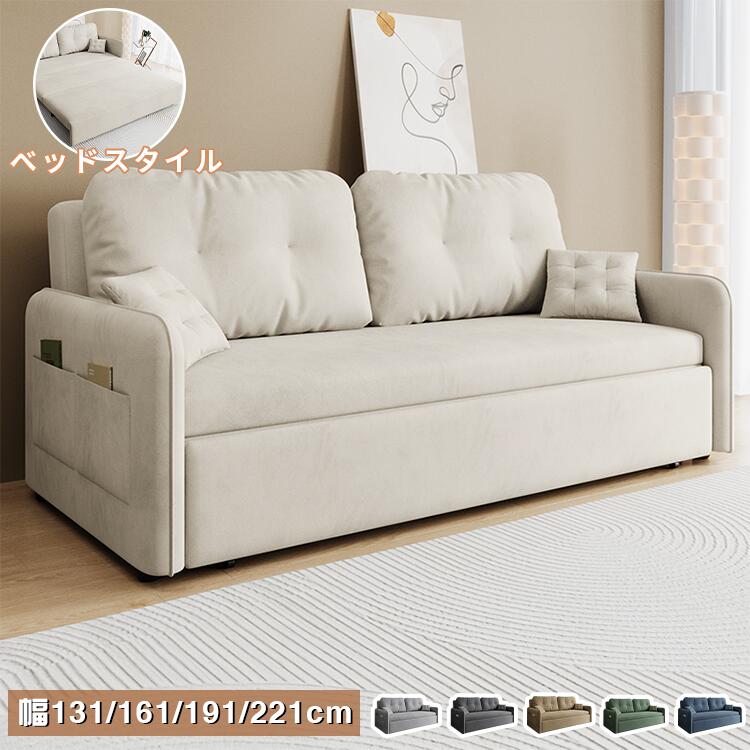 硝子調度品 特集