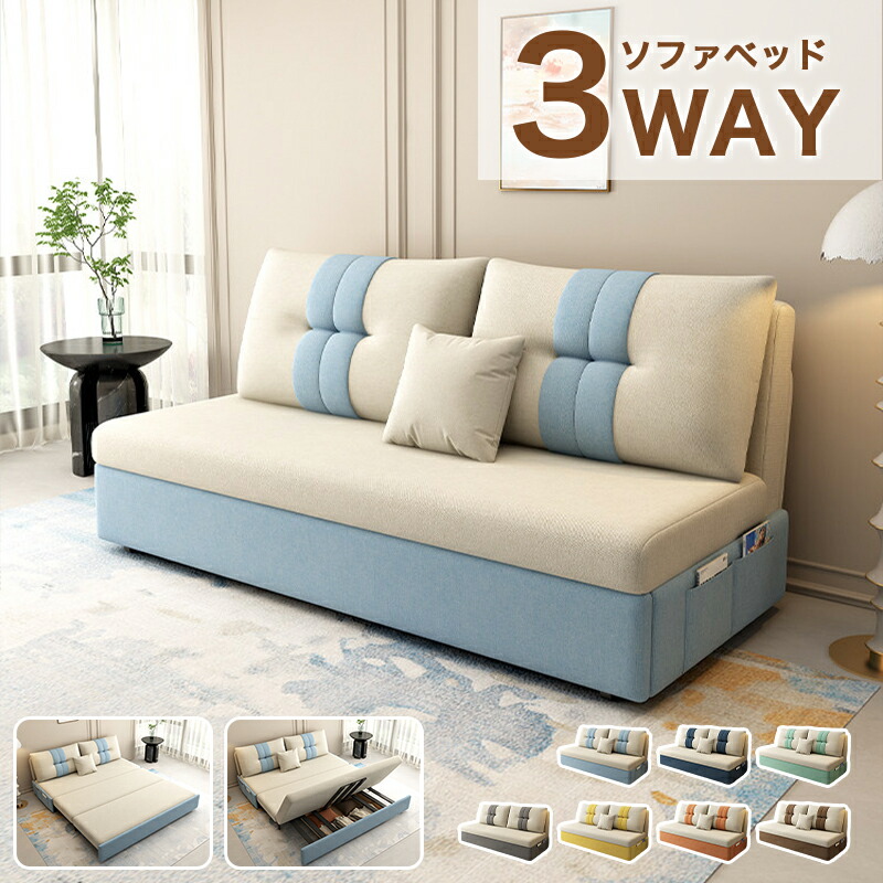 硝子調度品 特集