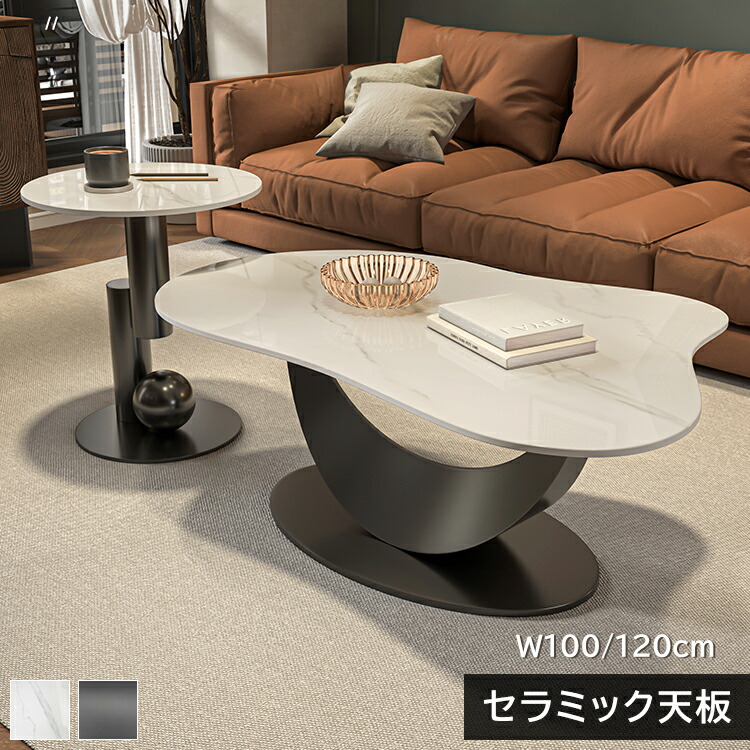 硝子調度品 特集