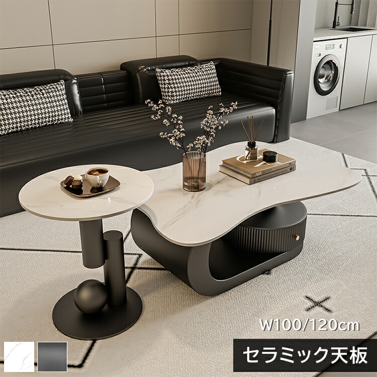 硝子調度品 特集