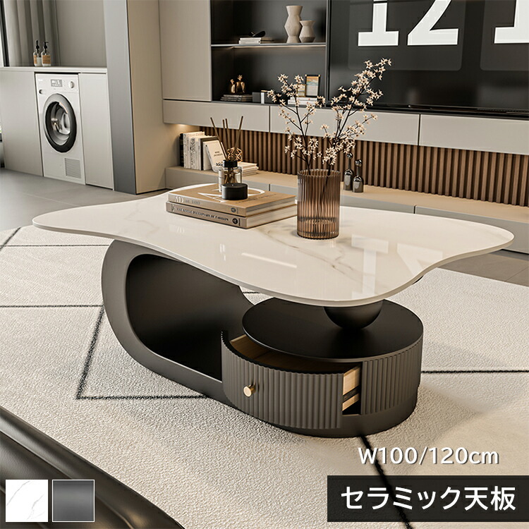 硝子調度品 特集