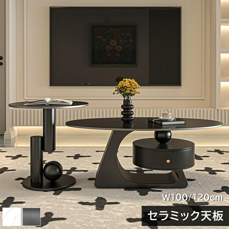 硝子調度品 特集