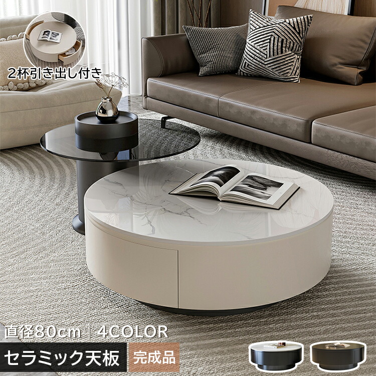 硝子調度品 特集
