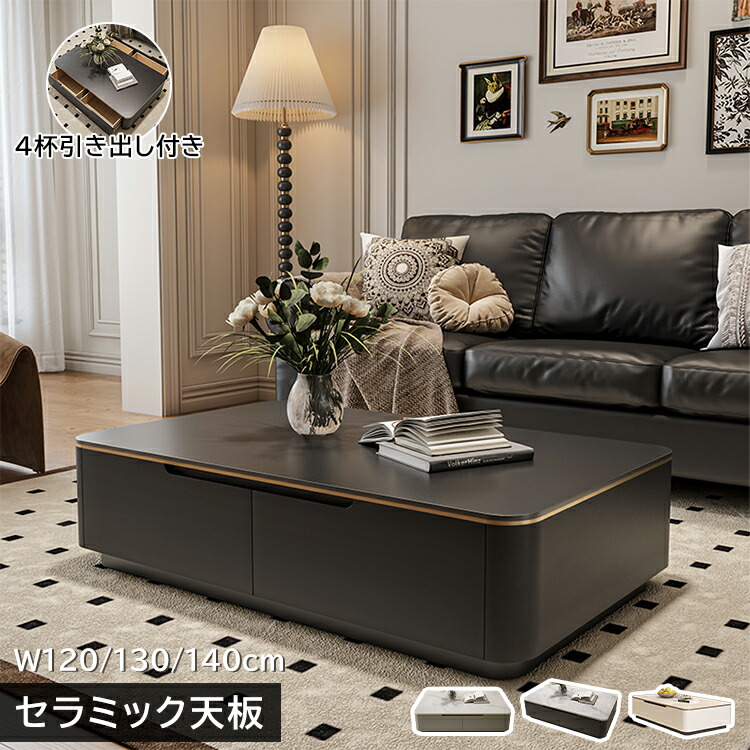 硝子調度品 特集