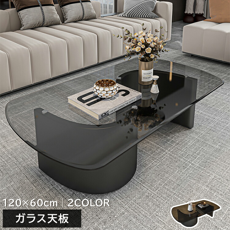 硝子調度品 特集