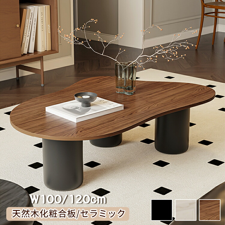 硝子調度品 特集