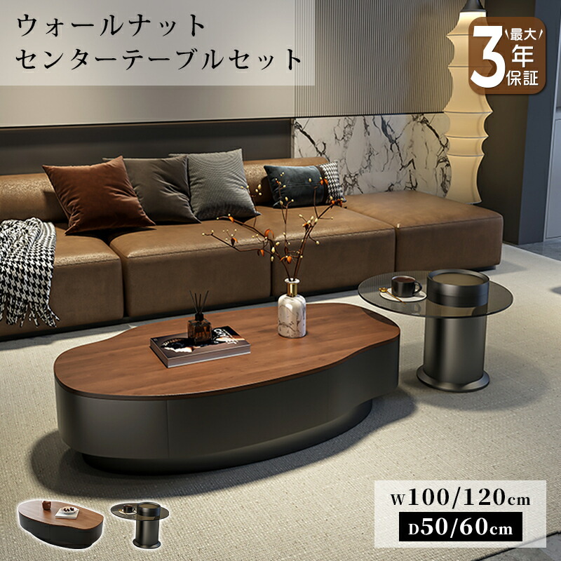 硝子調度品 特集
