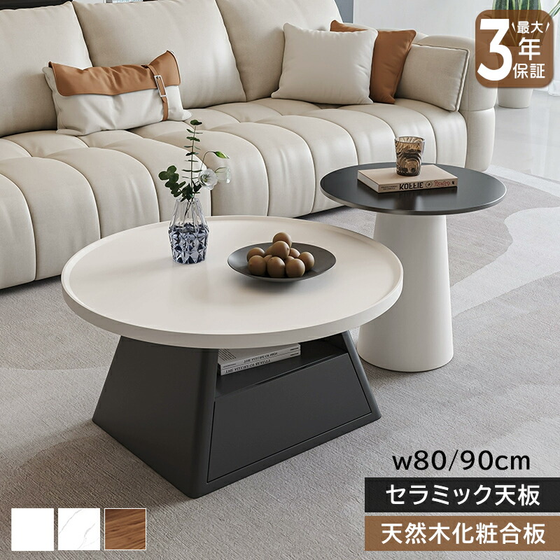 硝子調度品 特集