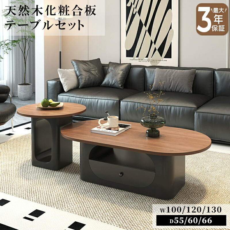 硝子調度品 特集