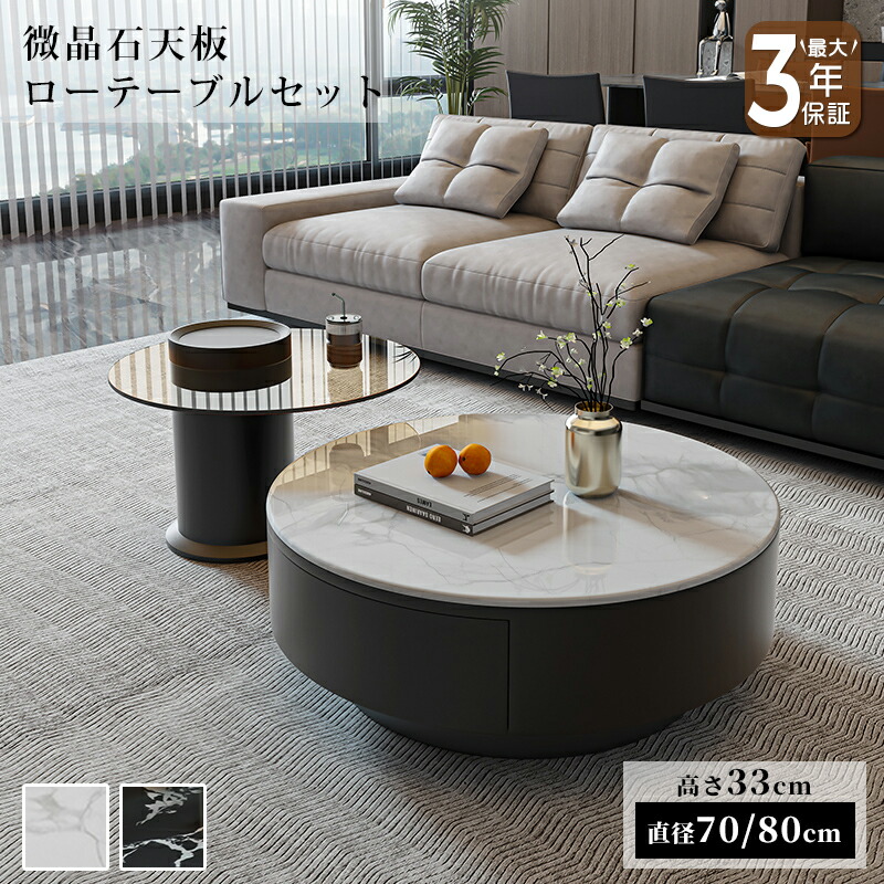 硝子調度品 特集