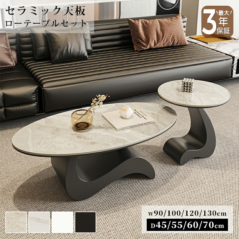 硝子調度品 特集